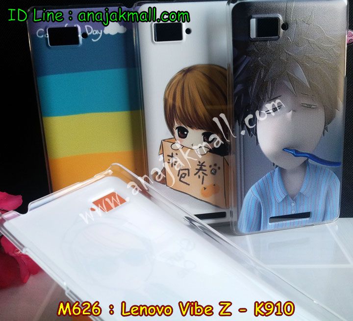 เคส Lenovo K910,เคสหนัง Lenovo K910,เคสฝาพับ Lenovo vibe z,เคสพิมพ์ลาย Lenovo K910,เคสไดอารี่เลอโนโว K910,เคสกรอบอลูมิเนียม Lenovo K910,เคสซิลิโคนพิมพ์ลายเลอโนโว K910,เคสหนังเลอโนโว vibe z k910,เคสยางตัวการ์ตูน Lenovo K910,เคสยาง Lenovo K910,เคสหนังฝาพับเลอโนโว K910,กรอบ Lenovo vebe z K910,เคสยางลายการ์ตูน Lenovo K910,เคสตัวการ์ตูน Lenovo K910,เคสนิ่มการ์ตูน Lenovo K910,เคสลายการ์ตูน Lenovo K910,เคสยางนิ่ม Lenovo K910,เคสยาง Lenovo K910,เคสซิลิโคนลายการ์ตูน Lenovo K910